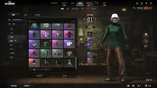 CRAZY PUBG ACCOUNT SHOWCASE! White Bugatti + 2000 Scraps + 2 Progressive Skins!