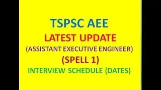 TSPSC AEE (ASSISTANT EXECUTIVE ENGINEER) LATEST UPDATE | TSPSC AEE (SPELL 1)|PRESS NOTE|JOB SEARCH |