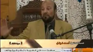 فضيلة الدكتور أحمد نوفل (تفسير سورة البروج وربطه بالوضع السياسي في مصر )