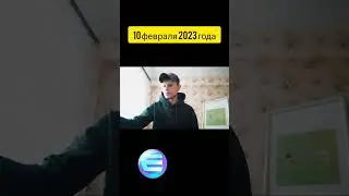 Жеребьёвка полуфинала 23го Crypto Cup! #short #crypto