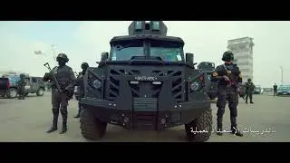 فيلم بعنوان 