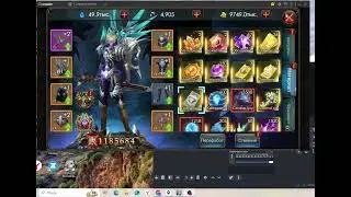 LEGACY OF DISCORD. СОВЕТЫ НОВИЧКАМ ПО ИГРЕ + СОЗДАЛ НОВОГО ПЕРСОНАЖА . FURIOUS WINGS.