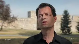 Srpski junaci srednjeg veka: Despot Stefan Lazarević, 1. deo