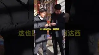 黄白种玉肉打底，暖糯的蜜蜡底色，温柔贵气！表皮缀着星星点点的洒金皮，似昆仑落日的碎金落满玉身，金点细密均匀，与黄白肉浑然相融~#和田玉 #籽料 #玉文化 #手串 #玉言说玉 玉言文化 玉言玉器