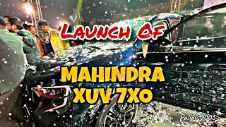 Mahindra XUV 7XO Launch — Gorakhpur Marriott | First Look & Full Overview