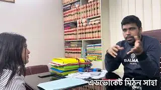 Advocate Mithun Saha's education from Dhaka University