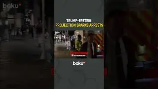 UK Police Arrest Four Over Trump-Epstein Projection at&nbsp;Windsor&nbsp;Castle
