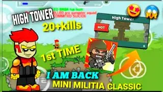 Mini militia classic best gameplay || 1st MMC gameplay video