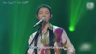 【ENGSUB】霍尊《宅歌》 跟著搖盪的音樂輕哼著療癒 四肢百骸得到了放鬆  #Music #live
