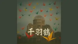Senbazuru (Opera 36)