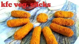 KFC Veg Strips |Crunchy Vegetable Snack Nuggets Recipe| Cafe Styleveg sticks|the spice clinic