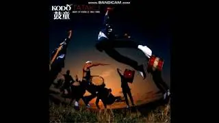 KODO- SHAKE
