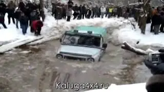 Niva 4x4, UAZ, Tager, Luaz - зимний брод