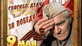 Праздничный салют в честь Великий Победы.