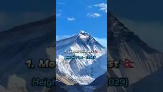 Top 10 Most Highest Mountain In The World 🗻 🇮🇳 🇳🇵🇨🇳 #shorts #highest #mountains #thereeo