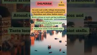 3-Day Escape to Udaipur &ndash; The City of Lakes!
