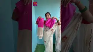 Meesho Cream Green Pink Georgette Saree with Tassel Border | Festive & Party Wear Saree for Women
