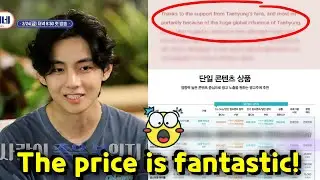 These Chinese fans give special support for Taehyung by buying this especially for him?!!
