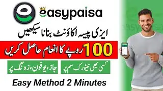 EasyPaisa Account banane ka tarika // How to Create Easypaisa Account 2025 // Mirza Technical
