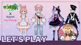Laplace M (Taiwan) x Kuromi & My Melody Collaboration Let's Play