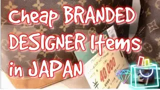 PRELOVED BRANDED DESIGNER ITEMS (Bags, Purses, Watches) in JAPAN
