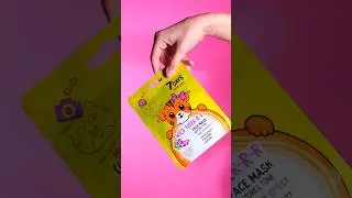 #my7days Animal mask WILD TIGER-R-R for fun skincare #shortsvideo #skincare #beauty #beautyhacks