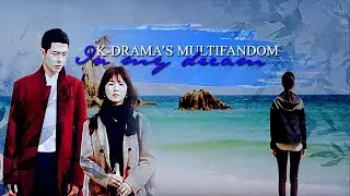 ＫＤＲＡＭＡ'ｓ ＭＵＬＴＩＦＡＮＤＯＭ |  ℐn ℳy Ḏя℮αм