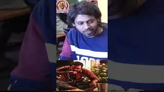 பிரியாணியை வெளுத்து வாங்கியActor Rio Raj & Actress Farina Speech at DEE ZOCA RestaurantGrand Opening