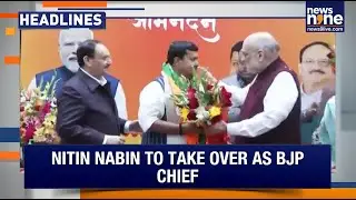 Nitin Nabin Takes Charge As BJP Chief | Delhi AQI Worsens | Russia Ukraine War News & More