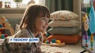Фільми | TENET