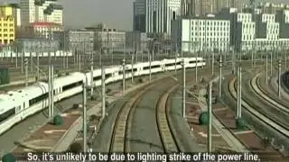 High-Speed Rail Safety Failure