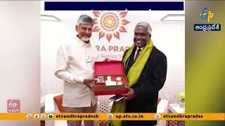 CM Chandrababu Meets IBM CEO Arvind Krishna