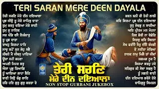 Non Stop Gurbani Shabad Kirtan : Teri Saran - New Gurbani Shabad Kirtan 2026 - Shabad Gurbani