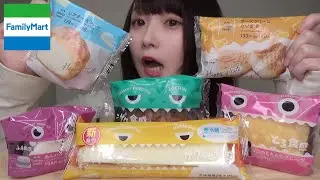 【コンビニスイーツ】ファミマで食べたいスイーツを好きなだけ食べる！