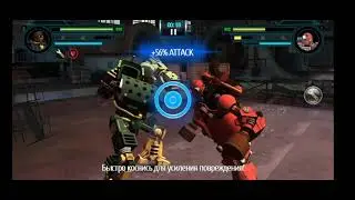 Real Steel WRB.Игра на Андроид. Металический удар#1