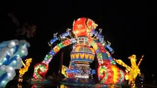 Chinese Lantern Festival, Shaw's Garden, 2015, 