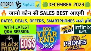 Flipkart sale 2023, amazon sale 2023
