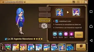 Despierto de Emma, Summoners War.
