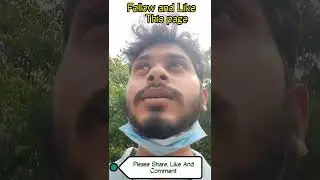 দেখুন ধানমন্ডি লেকে ছাত্রছাত্রীরা জোড়ায় জোড়ায় কি করছে