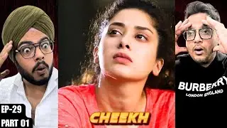 Cheekh Episode 29 | Part 01 | Reaction | The Silence Is the Most Terrifying Part | Reaction Chamber
