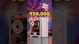Rs 50,000 GTA VI Best Budget Gaming PC | Under 50k gaming pc build | gta 6 pc build under 50000