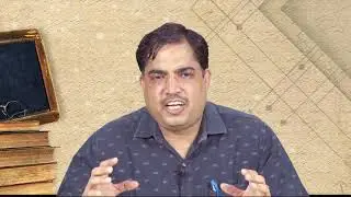 Concept of Agriculture Policy