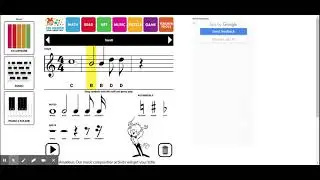 Composer | Educational Music Activity | Toy Theater