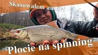 Płocie na spinning-łowimy na gumowe imitacje robaków | Wędkarstwo