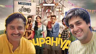Dupahiya Ka Actor Aur NSD Ki Secret Practice - Real Acting Tips!