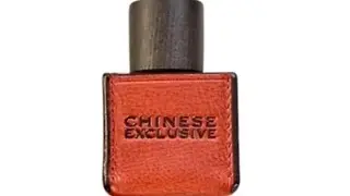 Ensar Oud Chinese Exclusive Pure Parfum (2022) Early Impression  #ensaroud #ensar #realoud #oud