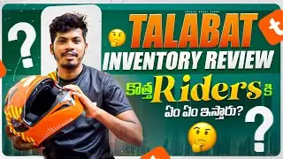 Talabat Rider Kit Review 2025 | కొత్త Riders కి ఏం ఏం ఇస్తారో చూడండి | Shekar Dubai Vlogs