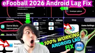 Как устранить задержку в eFootball 2026 Android | 1&ndash;4 ГБ ОЗУ | Конфигурация задержек eFootball 2026