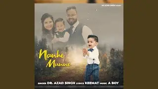 Nanhe Munne