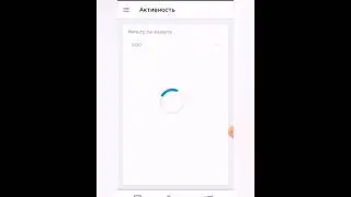 Как работает кабинет inb.network, prtn и бонус 1500$